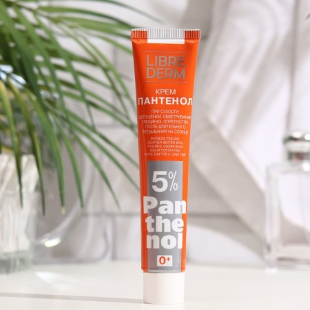 Librederm Panthenol 5% Cream, 50 ml-1