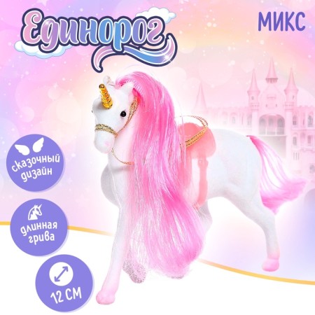 Toy "Unicorn", mix