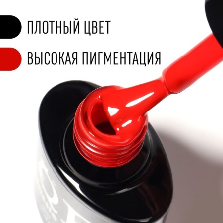 Gel nail polish, Classic Colors, 3 phase, 8ml, Led/UV, bright red color (130)-1