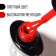 Gel nail polish, Classic Colors, 3 phase, 8ml, Led/UV, bright red color (130)