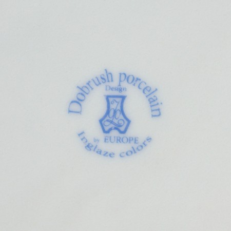 Porcelain plate "Megapolis", D = 20 cm-4