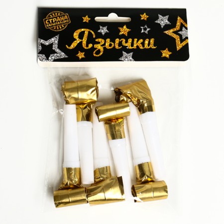 Carnival tongue "Holiday", set of 6 pcs., Golden color-2