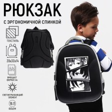 Backpack school Calligrata 