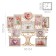 Wall watches with photo frames "Family tree", silent, 51.5 x 65 cm, aa