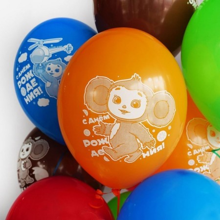 Latex ball 14 "Cheburashka with DR", set of 5 pcs.-2