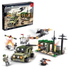 Constructor Army 