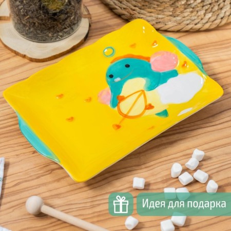Ceramic rectangular "Cupid Dino" dish, 24.8 × 16.2 cm, yellow color
