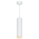 Ceiling light Feron ML1708, IP20, GU10, 35 W, 55x55x280 mm, white color