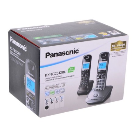 Radio Telphone Dect Panasonic KX-TG2512RU1 Gray metallic-2
