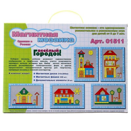 Magnetic mosaic "Merry Town", 248 elements-1