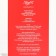 Male toilet water "Vivat Russia", red, 100 ml