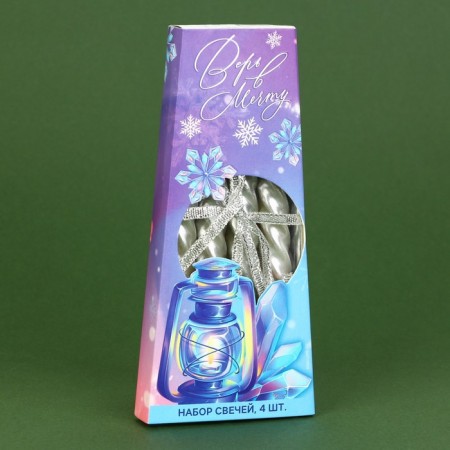 New Year's candles twisted “believe in a dream”, without aroma, set 4 pcs, height 15 cm-5
