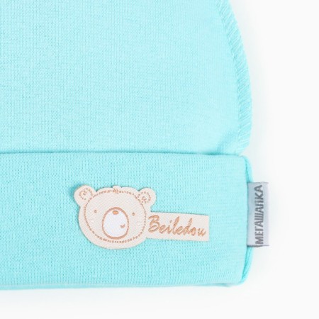 A cap for a boy, menthol color, size 42-44-1