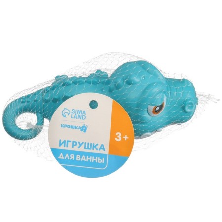 Water pistol "Crocodile: Pistol", 18.5 cm., 1 pc., Color mix, crush me-12
