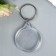 Harvesting keychain circle set 2 parts (insert 32x32) 4x4 cm