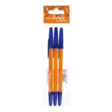 A set of ballpoint pens, 0.7 mm, 3 pcs., Blue rod, orange case