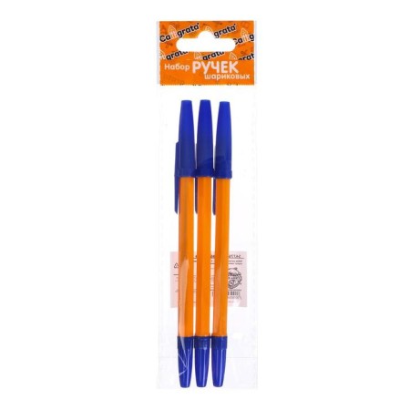 A set of ballpoint pens, 0.7 mm, 3 pcs., Blue rod, orange case