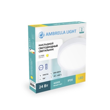 LED LED LED AMBRELLA LIGHT, Download, DLR364, LED, 18 W, 1080LUM, 4200K, white color-2