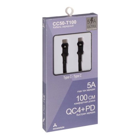 ACCESSTYLEL cable CC50-T100, Type-C-Type-C, 5 A, TPU, Fast charging, 1 m, black-3