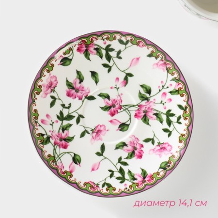 Service Porcelain Tea shade "Blanco", 4 items: 2 cups 220 ml, 2 saucers d = 14.2 cm, white color-5