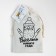 Set in the bag of Ethel "Funny Year": a towel 40x73 cm, baking molds - 3 pcs.