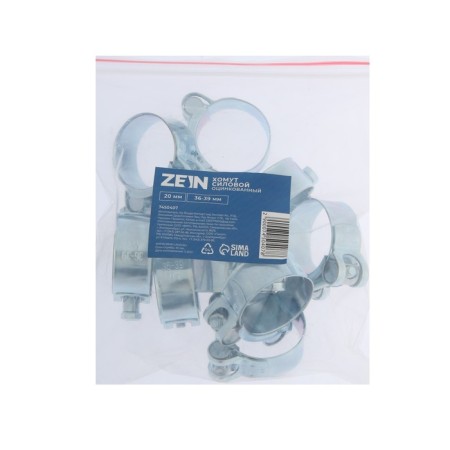 The clamp zein English, diameter 36-39 mm, width 20 mm, galvanized-9