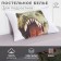 Bed linen "Ethel" 1.5 joint venture Green Dino 143x215 cm, 150x214 cm, 50x70 cm -1 pcs