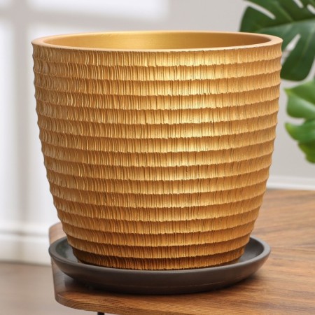 Flower pot "Plisse gold bud No. 7", 13 l