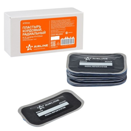 Cordial patch Airline, radial R-12, 57x102 mm