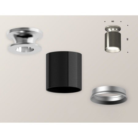 Ambrella Light, XS6303100, MR16 GU5.3 LED 10 W, Black Chrome color, silver-1