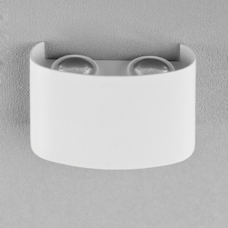 Facade lamp "Semesfer", FSD-009, 4W, 3000k, 2 rays, IP65, 220V, metal, white-5