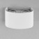 Facade lamp "Semesfer", FSD-009, 4W, 3000k, 2 rays, IP65, 220V, metal, white