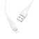 Cable Borofone BX18, Lightning - USB, 2 A, 2 m, PVC braid, white