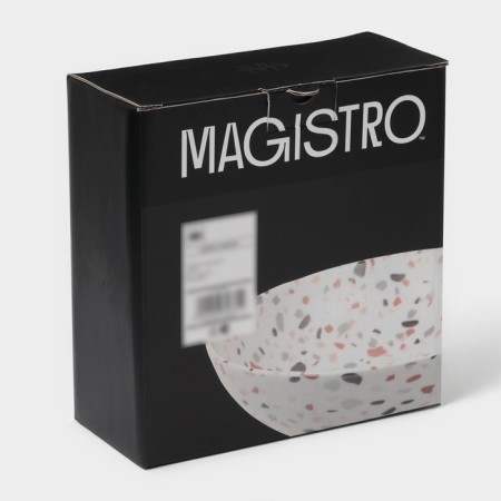 Набор тарелок суповых фарфоровых Magistro Terazzo, 700 мл, 18×5,5 см,2 шт-13
