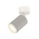 Ambrella Light, Techno, XM6314002, Gu5.3, Gray Sand Color Polar.