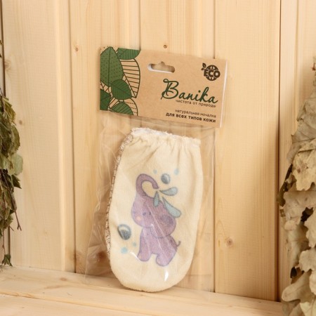 Moacher "Mitten" Elephant with print, cotton/nettle, 18x11cm-4