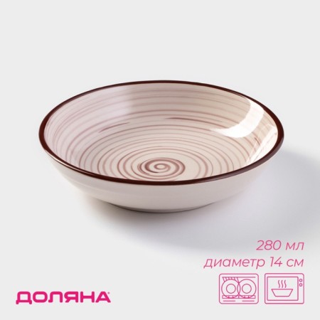 Board Ceramic Deep “Temptation”, 280 ml, D = 14 cm, beige color