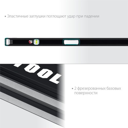 STAYER level 34986-200, 25 m mirrored eye, accuracy 0.3 mm/m, 2000 mm-5