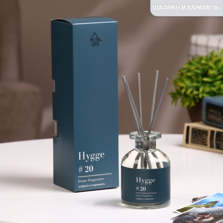 Diffusor aromatic Hygge #20 Safran and Caramel 100 ml-4
