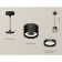 Ambrella Light Acrylic lamp, XP8111024, GX53 LED 12 W, black sand, white matte