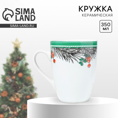 Ceramic "New Year's mood", 350 ml, white color