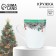 Ceramic "New Year's mood", 350 ml, white color