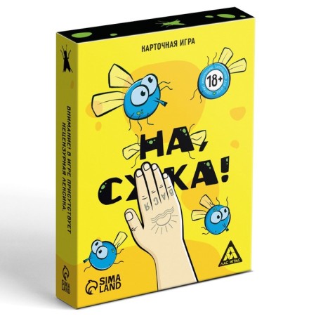 Board game "On, C*ka", 40 cards, 18+-3