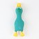 Bruttail toy for dogs from latex "Duck", 17 cm, blue