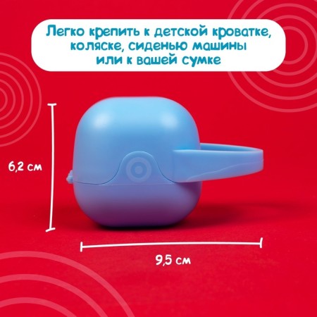 A container for storing and sterilizing children's nipples and dummy "Bear Prince"-14