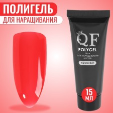 Polygel for increasing, 3 phase, 15 ml, led/uv, red color