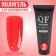 Polygel for increasing, 3 phase, 15 ml, led/uv, red color