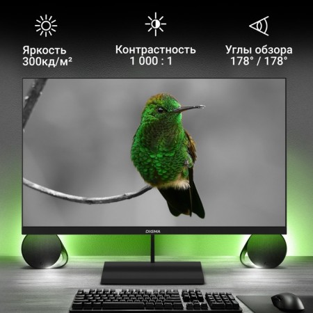 Монитор Digma 27" Progress 27P402F черный IPS LED 5ms 16:9 HDMI M/M матовая 300cd 178гр/178 107352-3