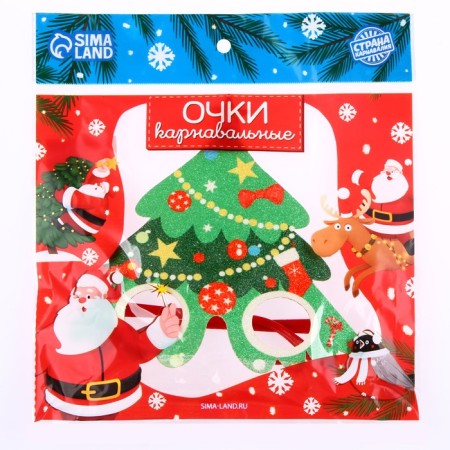 Carnival glasses "Christmas tree"-2
