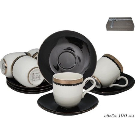 Lenardi coffee set, 12 items